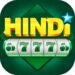 HINDI 777